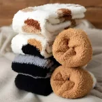 Комплект 3 Чифта Чорапи "Котешки Лапи" - GATOSOCKS®, komplekt 3 chifta chorapi koteshki lapi gatosocks