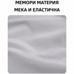Органайзер за компресиране на дрехи | PACKMAX