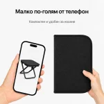 Ултралек сгъваем и компактен стол - ULTRAFEATHRA®